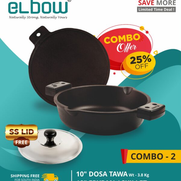 Combo 2 - 10 inch Flat dosa tawa + 10 inch Frypan/Skillet, with SS lid free