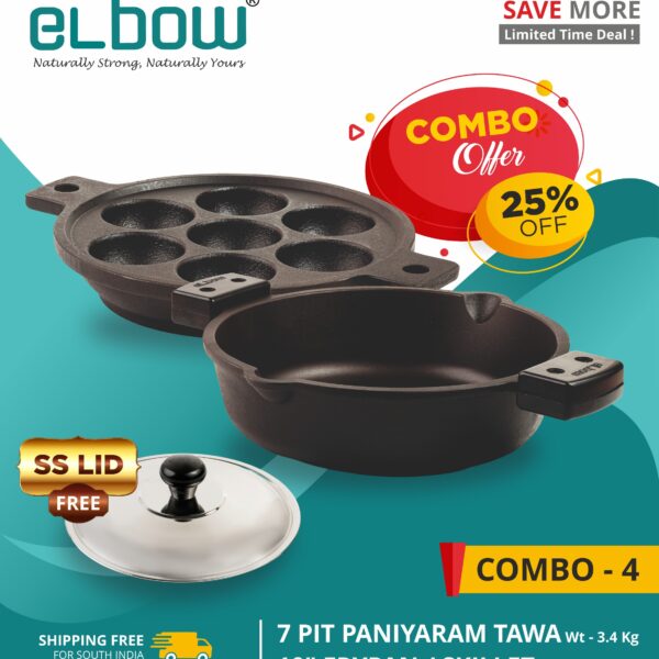 Combo 4 - 7 pit paniyaram tawa + 10 inch Frypan/Skillet, with SS lid free