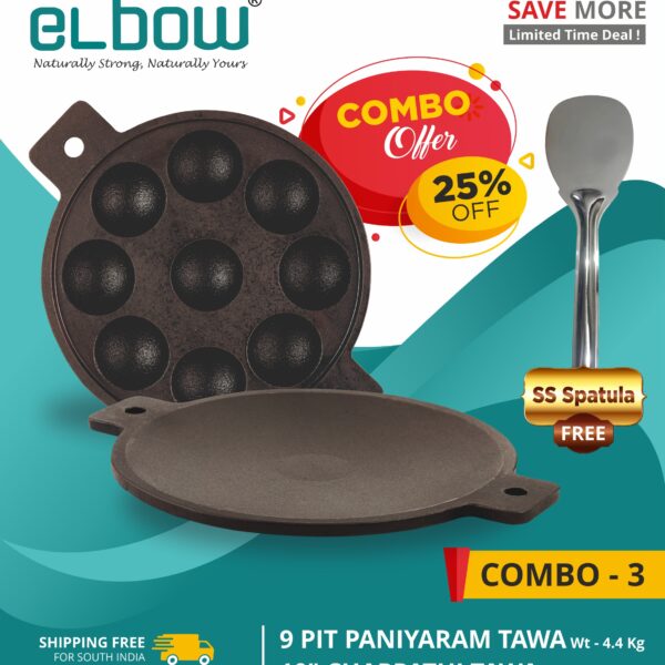 Combo 3 - 9 pit Paniyaram tawa + 10 Chappathi tawa, with SS spatula free