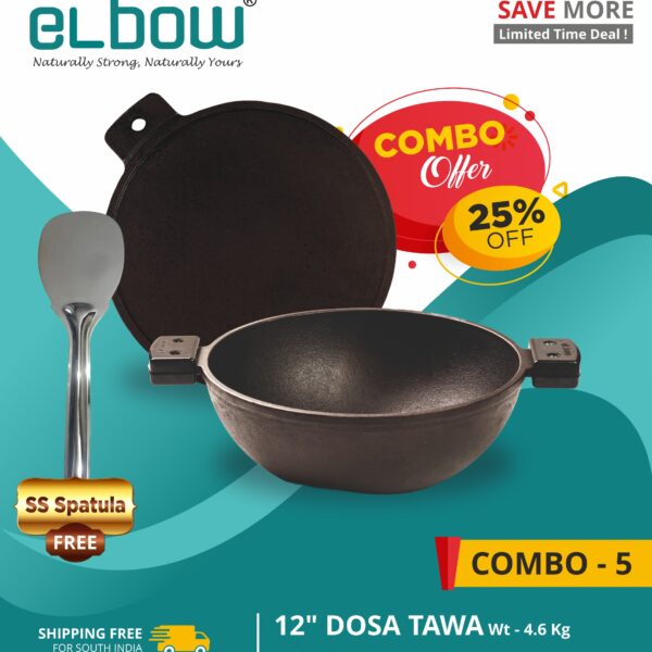 Combo 5 - 12 inch flat dosa tawa+ 12 inch Deep kadaai, with SS spatula free